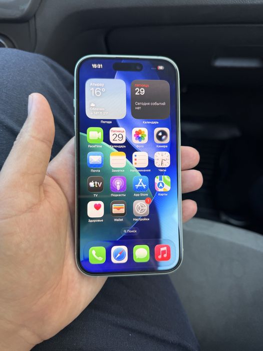 iPhone 15 128 Gb