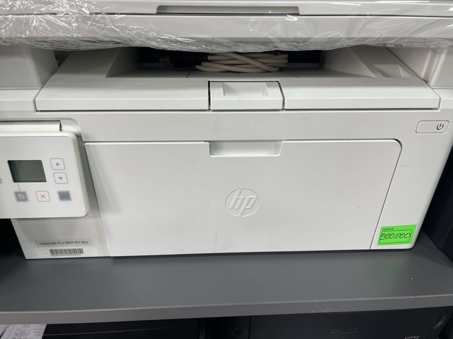 Принтер Нр 3в1  М130а