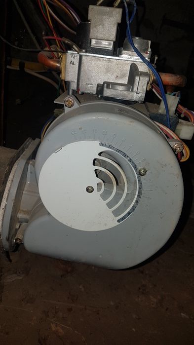 Газовый котел в продаже