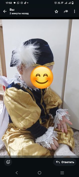 Костюмы детские на утреники