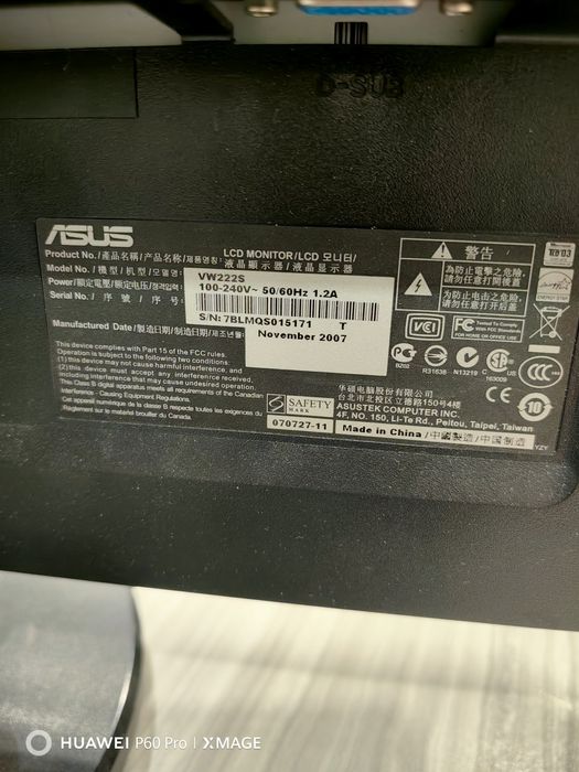 ASUS Монитор 22"