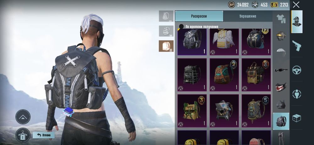 Pubg Mobile аккаунт