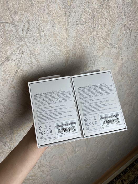 Xiaomi зарядка.