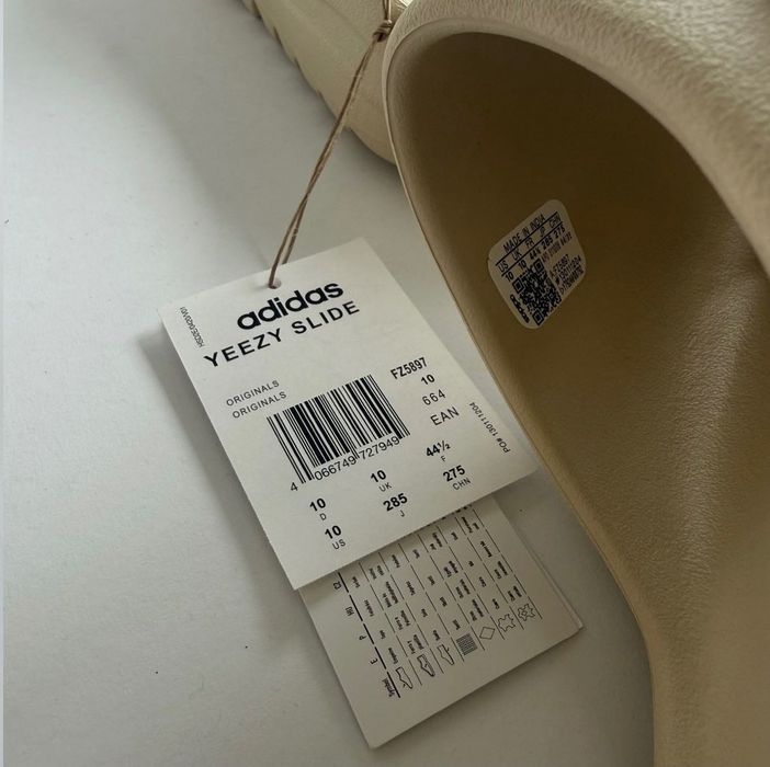 Adidas Yeezy Slide Bone FZ5897 – Нови | Размери 40–46