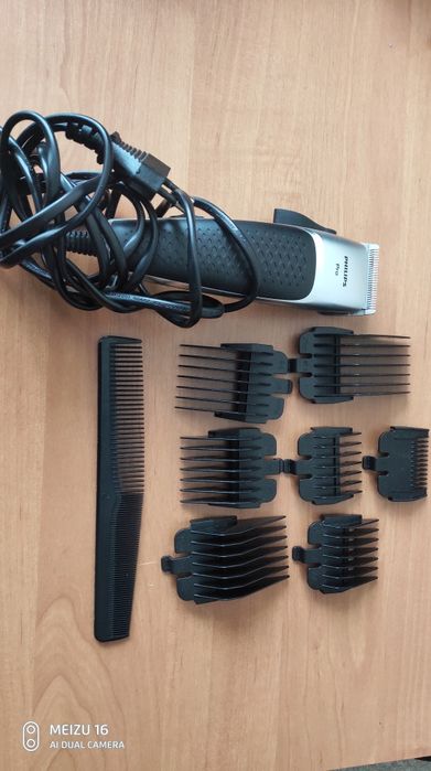 Машинка для стрижки