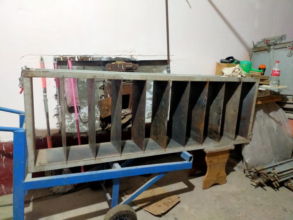 Гипса Битон опарат жана