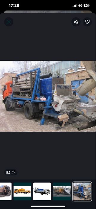 Услуги Стационарного Линейного Насоса