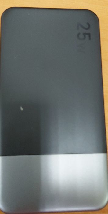 Power Bank 25W 10000mAh