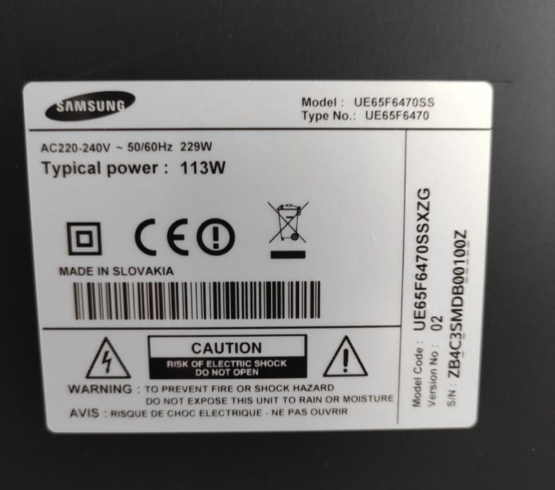 Samsung 65 инча смарт телевизор