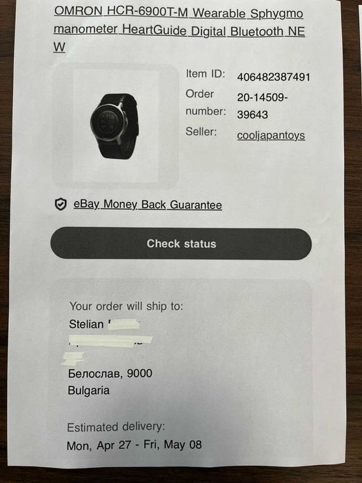 Смарт часовник ОМРОН за измерване на кръвно налягане – OMRON HCR-6900T-M HeartGuide Digital Bluetooth
