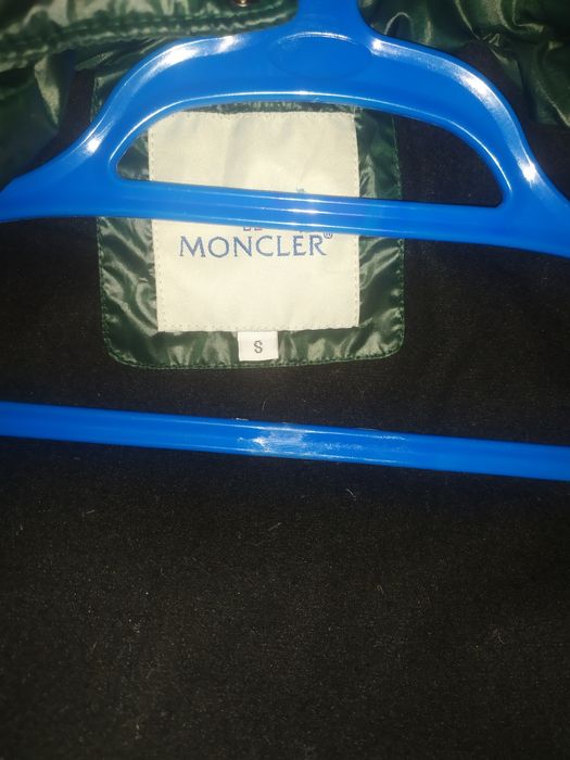 Пуховик детский не синтипон