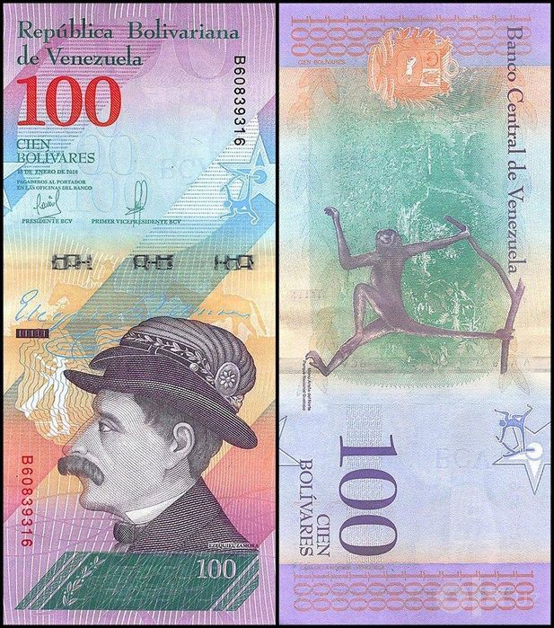 Veneseula pullarini sotuvda komplekt