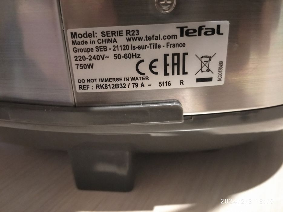 Продам мультиварку Tefal