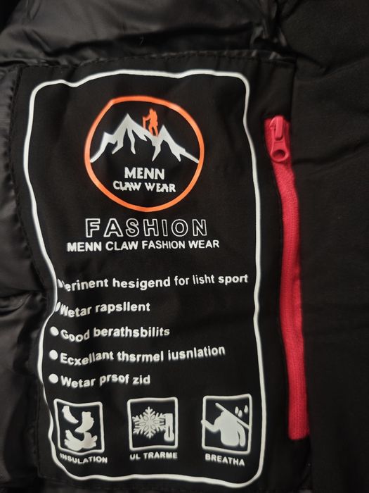 Дебело мъжко зимно яке