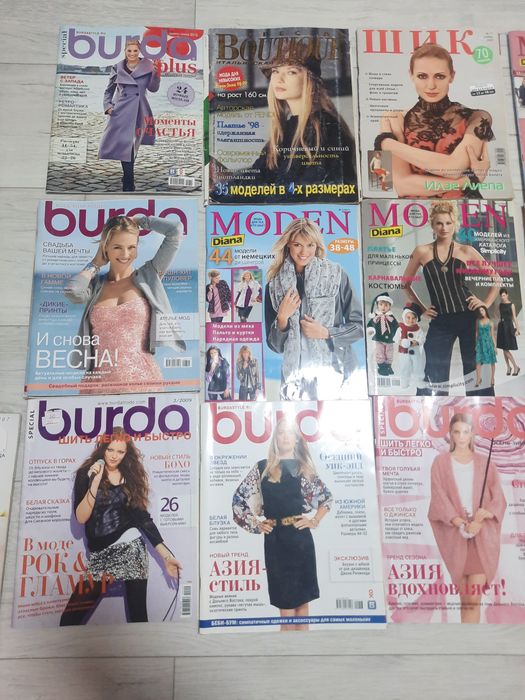 Продам Журналы разные