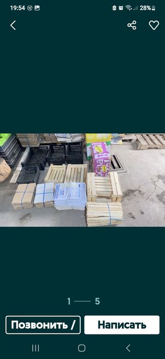 Плассмасса ящик, банан каробка