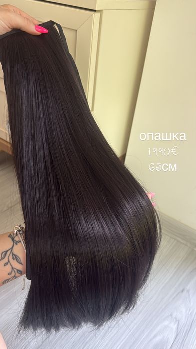 Екстеншъни-треси с щипки и опашки