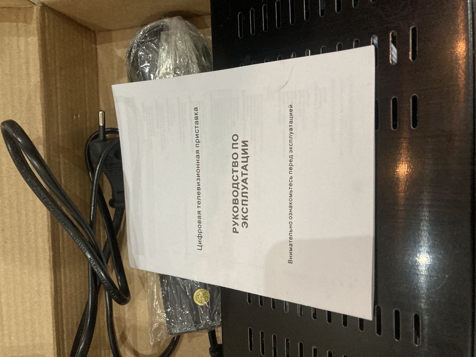 Продается тюнер новый почти не пользовались