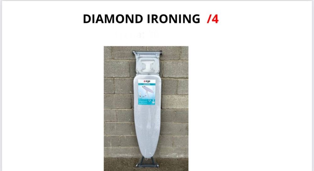 Для дома гладильная доска