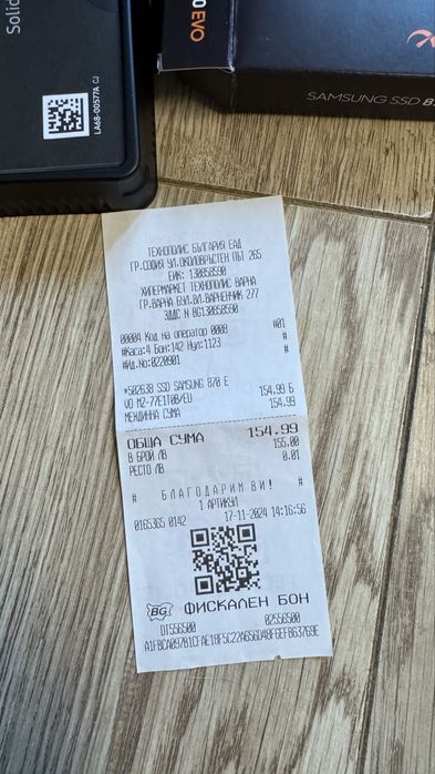 Конзола sony playstation 4 Slim