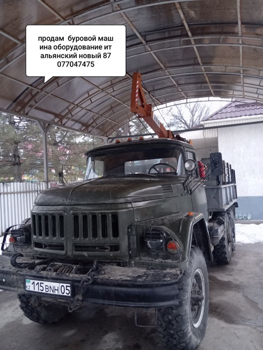 ПРОДАМ буровой машина