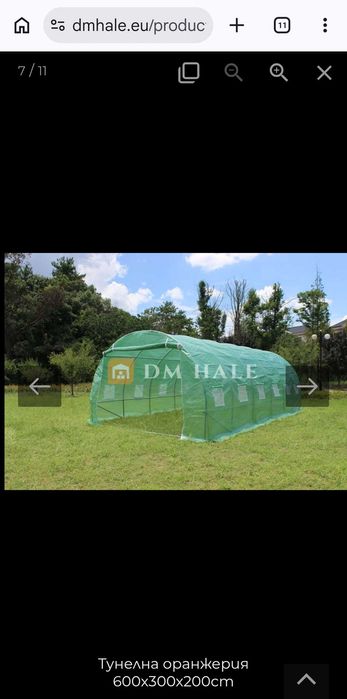 18кв.м Оранжерия тунелна 6x3x2м PREMIUM с 2 врати и 12 прозореца