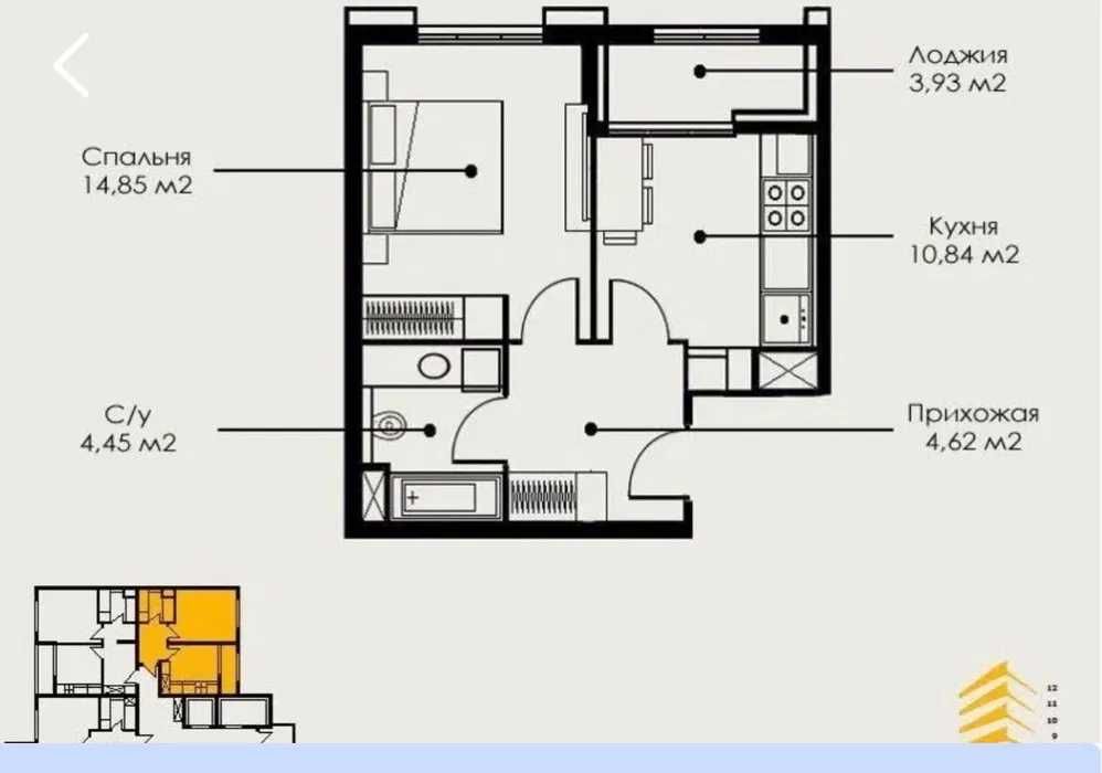 1в2-ком квартира ЖК O’z Mahal Golden House, Новамосковская вид во двор