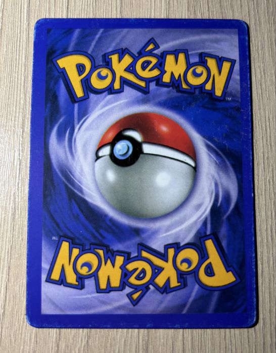 Blissey V «Chilling Reign»