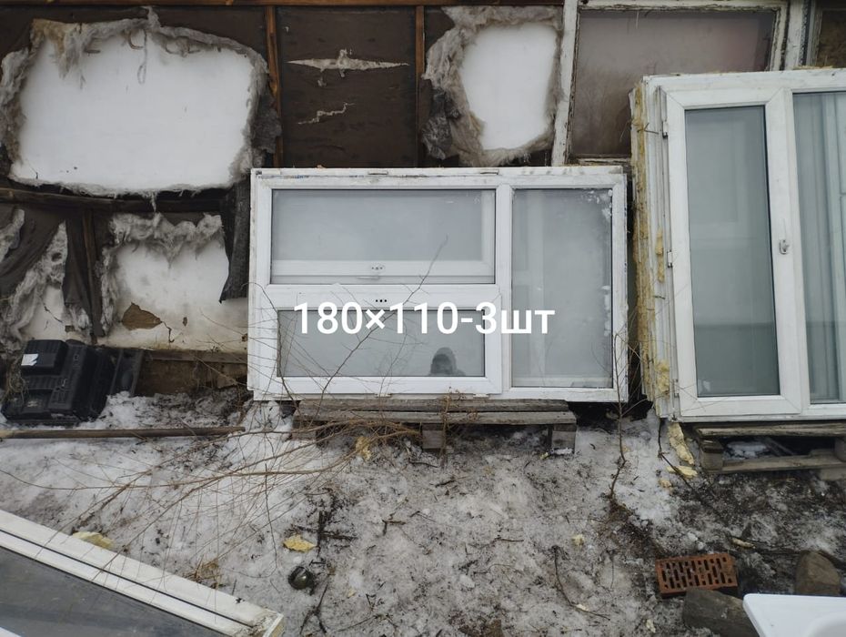 Пластиковые окна