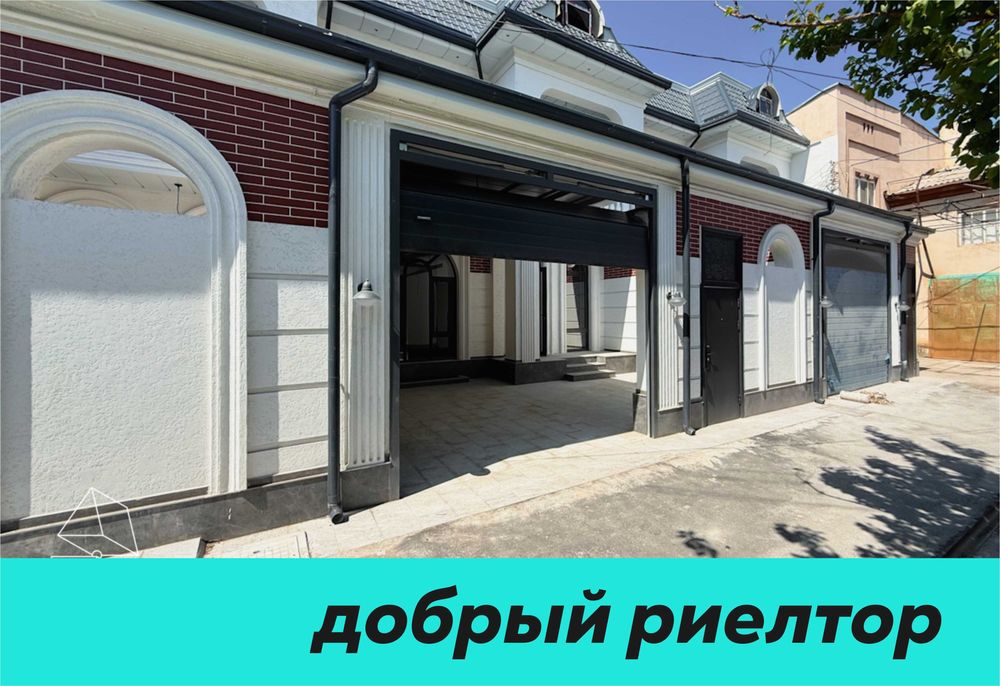 (Добрый) Саламатина, 1,3 сотки, 4 уровня, Два дома в английском стиле