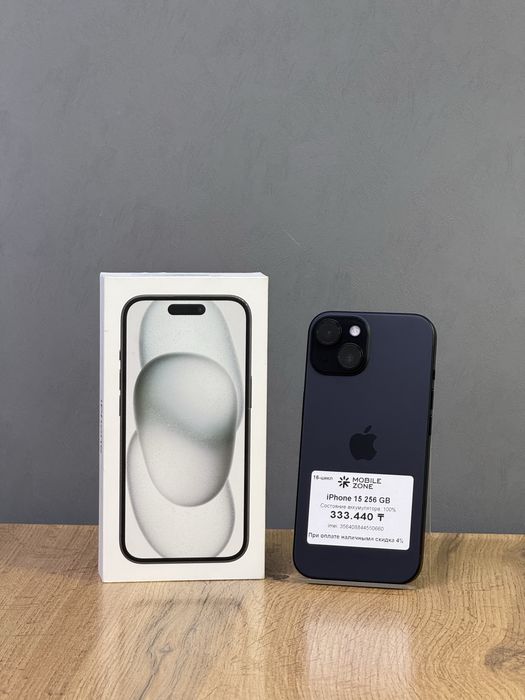 Iphone 15 256 GB 18-цикл | Mobile Zone