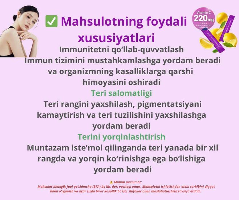 Halal Kollagen + Biotin + Vitamin (J.Koreya)