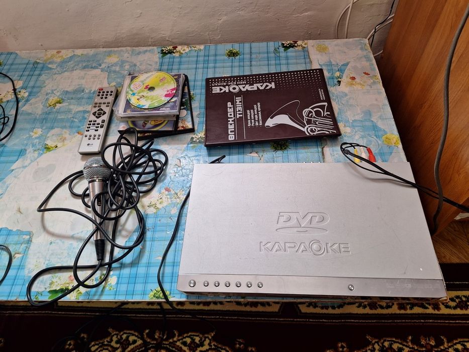 Телевизор + DvD караоке