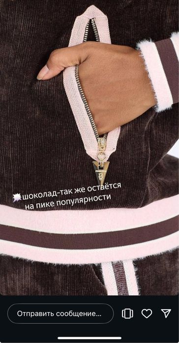 Продам новый костюм женский