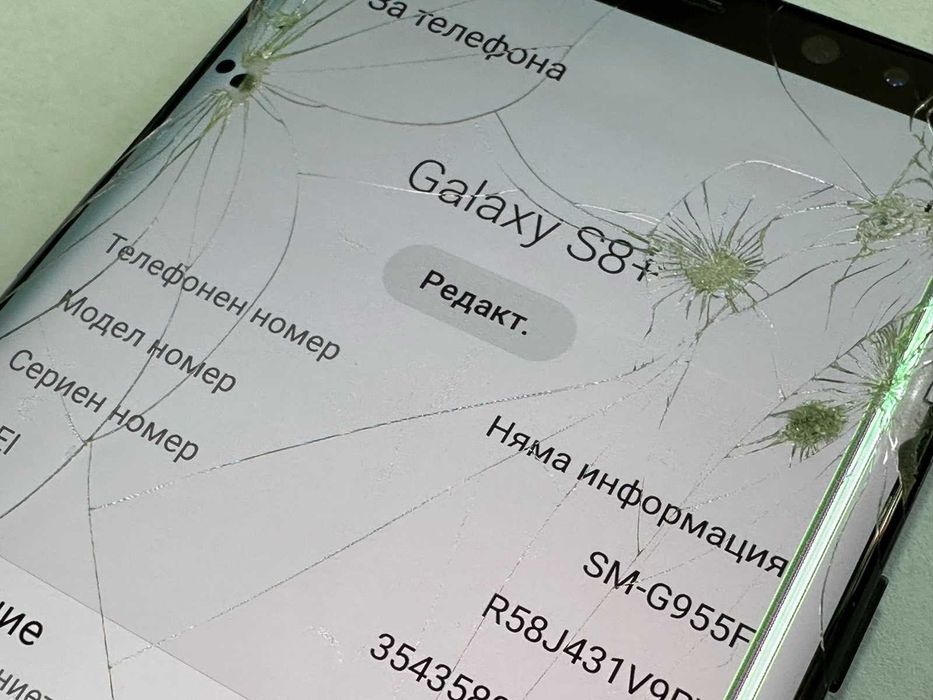 Samsung Galaxy S8+ 64GB