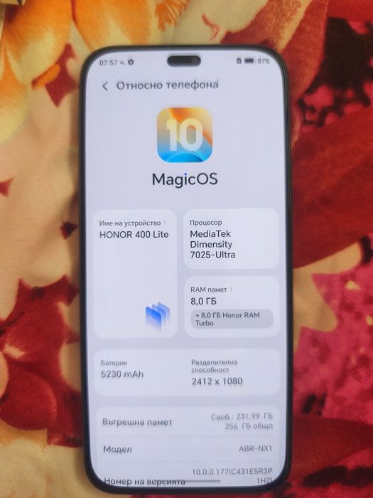 Honor 400 lite 5g