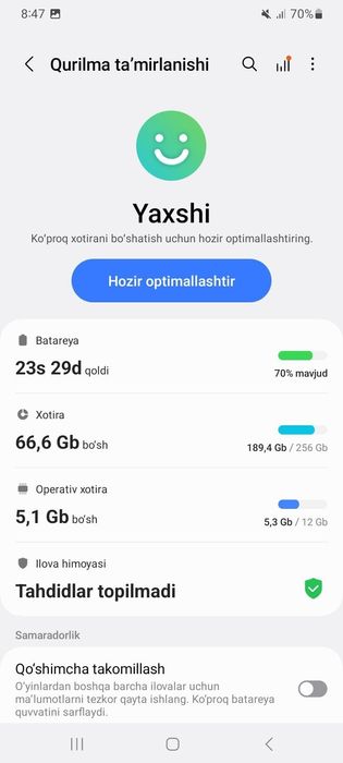 Samsung s20 ultra 12/256