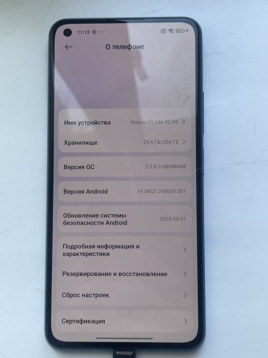 Xiaomi 11 lite 5G Ne