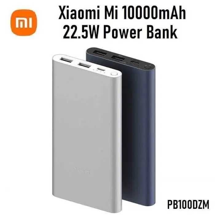 Xiaomi Mi Power Bank 10000 mAh — 22.5W. Есть доставка