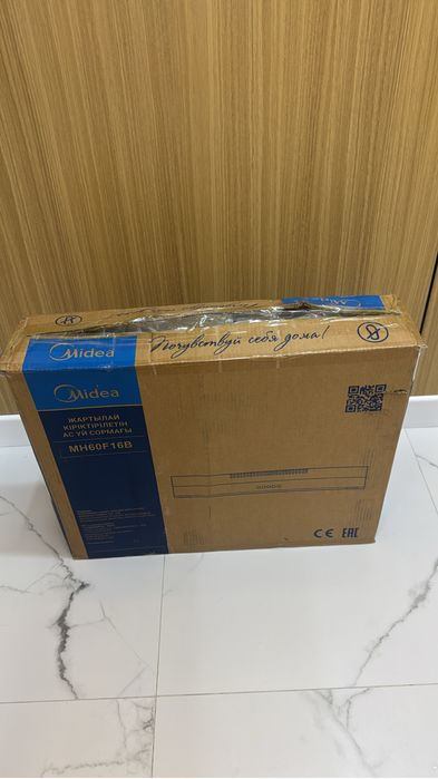 Вытяжка   Midea.