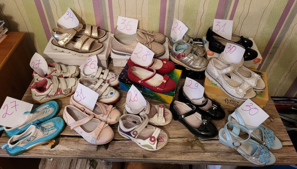 Детская обувь на девочку от 23 до 31 размера