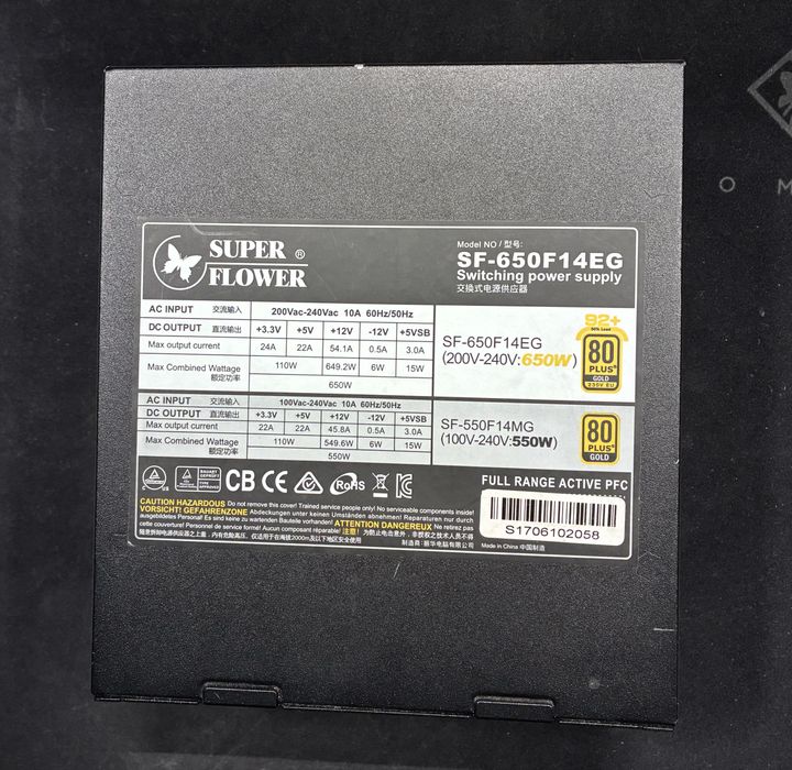 Sursa Modulara Super Flower Leadex II Gold 650W