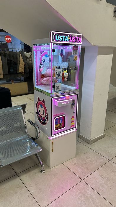 Продам апарат хватайка