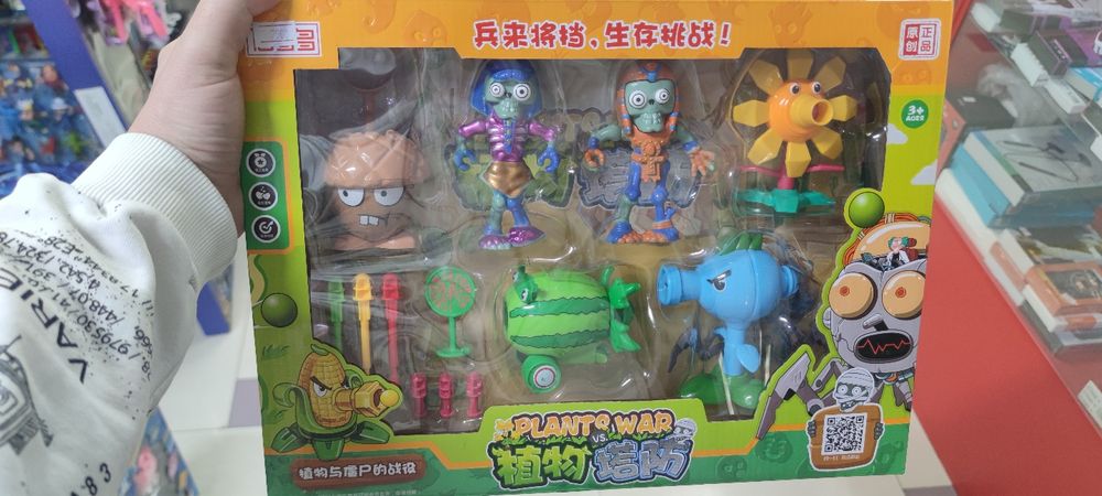 Зомби против растений разные виды