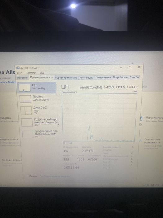 Ноутбук Асус  коре ай5