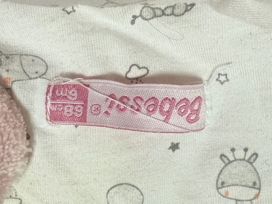 Космонавт 68 размер мек