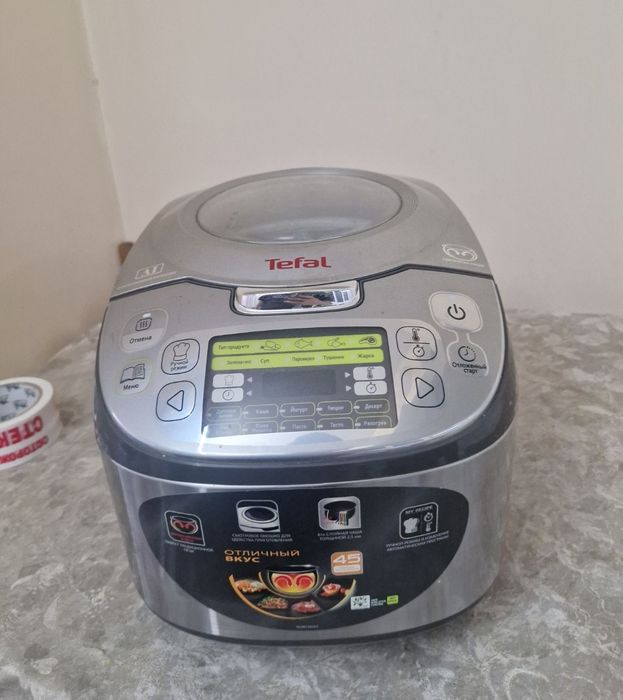 Продаеться мультиварка Tefal