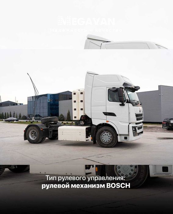 Sinotruk Howo T9H (TH7) 4x2 allaqachon sotuvda