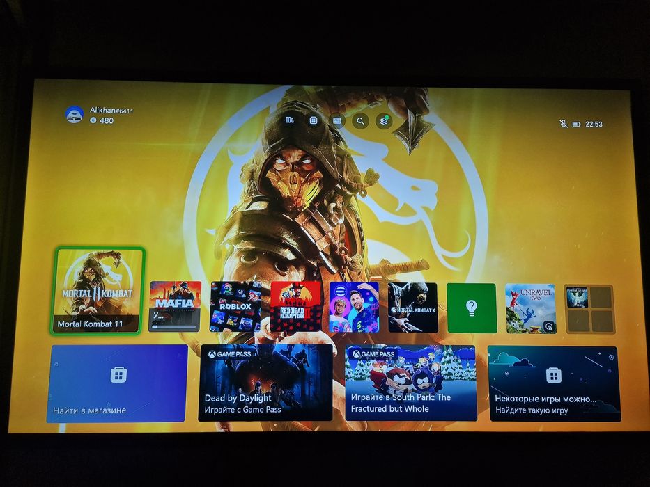 Xbox one s майкрасофт