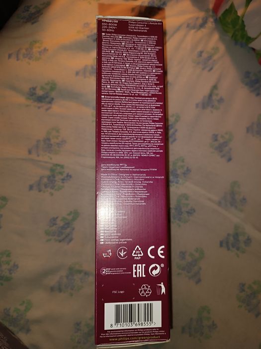 Фен расчёска щётка филипс кофеварка электрическая